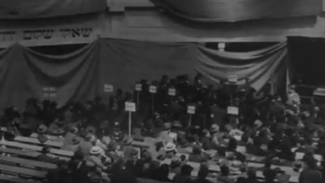כנס אגודת ישראל בווילנא, ה'תרפ"ג (צילום מסך)