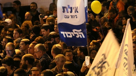 עשרות אלפים "מתאחדים למען ארץ ישראל" (הלל מאיר, סוכנות תצפית)