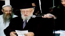 ב'פרספקטיבה היסטורית'