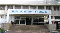 חשד: בדואים ניסו לדרוס שוטר סמוך לתחנת משטרה