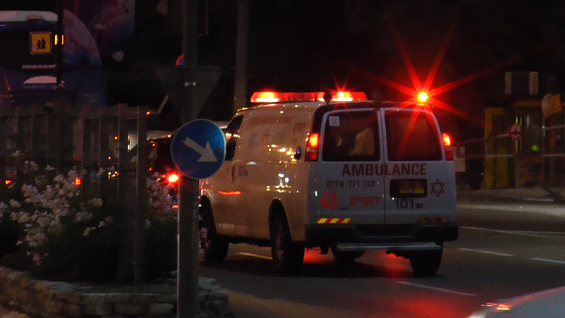 שוטרת נפצעה בהתפרעויות ערבים בירושלים