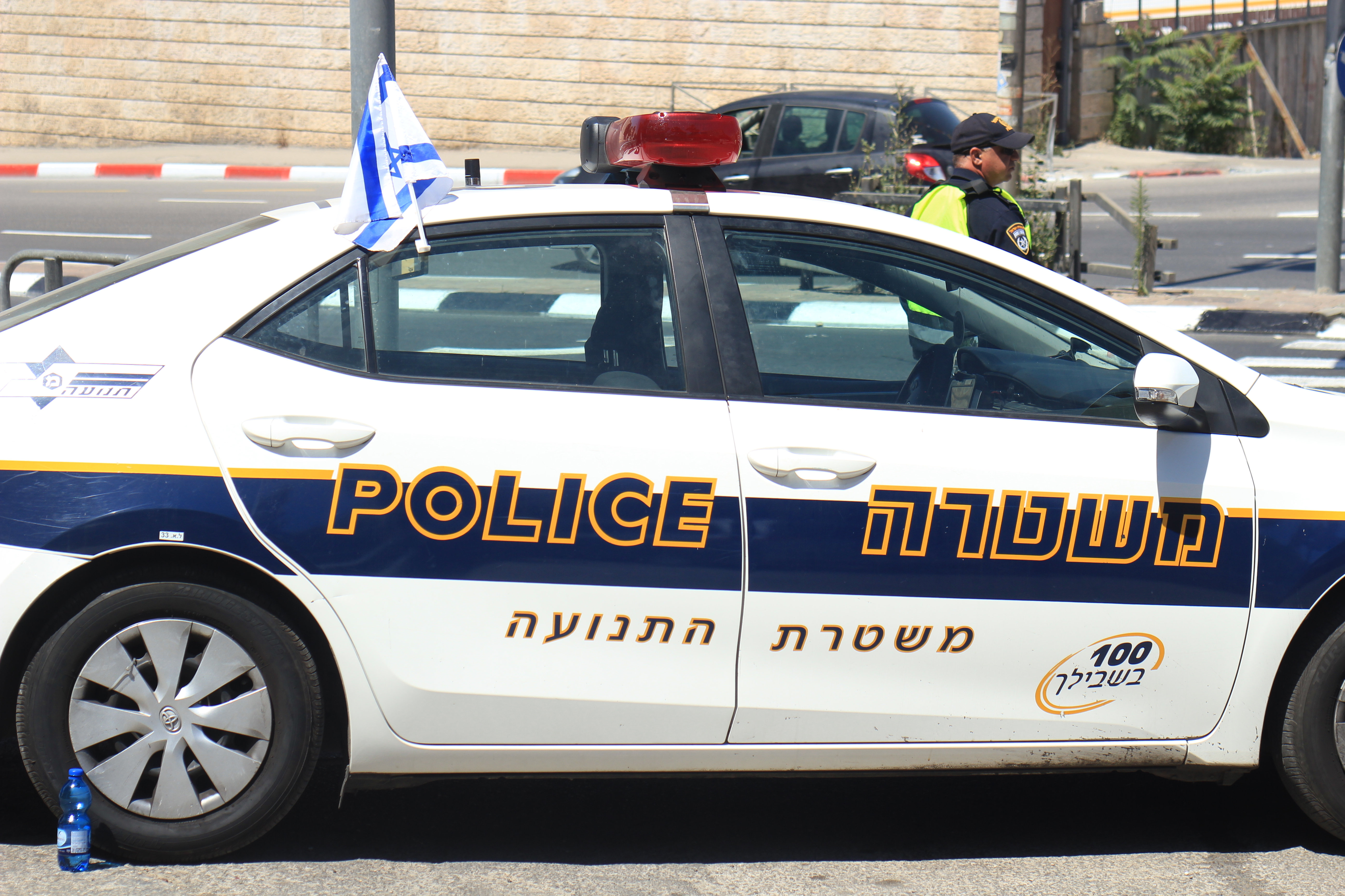 זייפה חתימות של נהגים: כתב אישום הוגש כנגד סאמיה אערידי