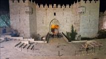 נאסר ביקור רשמי של שר החינוך הערבי בעיר העתיקה בירושלים