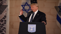 טראמפ: ארה"ב תכיר בריבונות ישראל ברמת הגולן