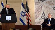 ארצות הברית: "יהודה ושומרון לא 'כיבוש'"