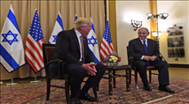 תדחה העברת שגרירות ארה"ב לירושלים