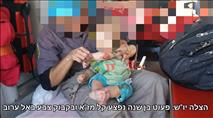 פעוט נפצע מאבנים שיידו ערבים בגוש עציון