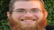 'צניעות היא אחריות'