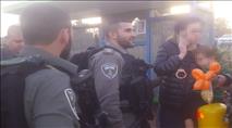 נווה צוף: שוטרי מג"ב עצרו אם ל-5 במהלך מחאה ב"ציר המוות"