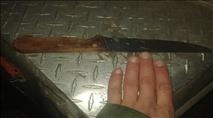 ערבי עם סכין נעצר בהר חברון