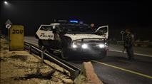 דיווח: רכב ערבי ניסה לפרוץ מחסום ולדרוס שוטר ונמלט