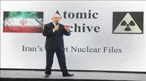 איראן: שומרים לעצמנו את זכות התגובה נגד ישראל בעקבות החבלה בנתאנז
