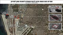 נתניהו חשף בנאום: מפעלי דיוק הטילים של חיזבאללה