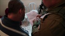 הריסה בשלבים: צו הריסה נוסף לבית המחבל מברקן