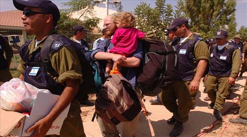 התבגרותה של הממלכתיות: אמא לנערי גבעות קוראת לחשבון נפש לאומי