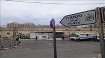 אישום: הותקף בהר ציון בגלל היותו יהודי