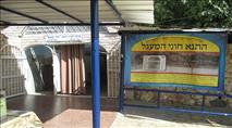 הרב הראשי לשרים: "מנעו את חילול קברי הצדיקים בצפון"