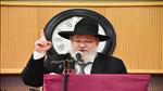 לגיטימיות ציבורית לנישואי תערובת – סכנת שואה שניה