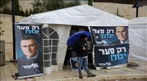 5 סיבות למה בחרנו בסער ולא בנתניהו - ואנחנו לא מתחרטים