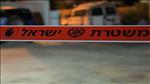 סכנה פנימית: מבט על השוק השחור של הנשק בישראל