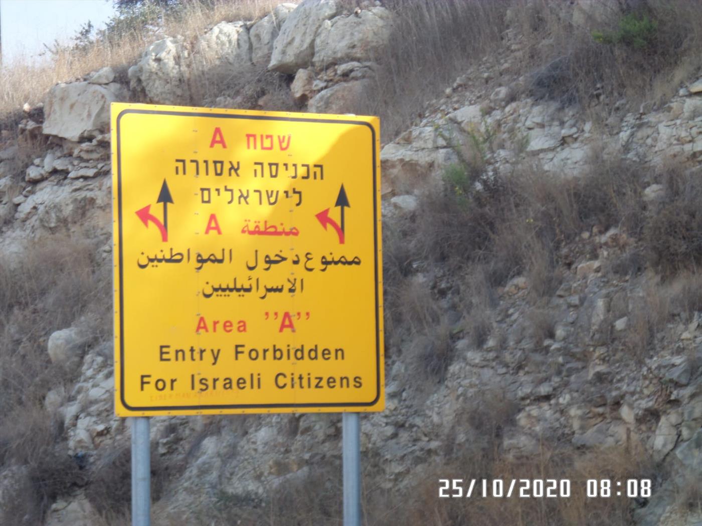 מבט של שבת - מאיר אטינגר מסכם שבוע: הימין דווקא כן בסכנה בטווח הקצר, אבל זו יכולה להיות ירידה שהיא צורך עלייה