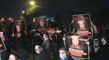 כ-6,000 בירושלים: "פשע הטיוח חמור מהניגוח"