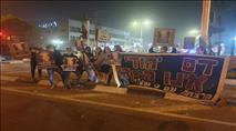 מדינה במחאה: יום הפגנות נוסף במחאה על הריגתו של אהוביה סנדק
