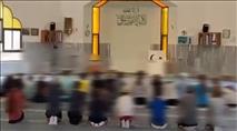 ילדים בני 12 מבית ספר ברעננה הובאו למסגד וכרעו על ברכיהם