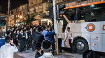 תלונה נגד נהג אוטובוס ערבי שתקף נוסע חרדי נסגרה ללא חקירה