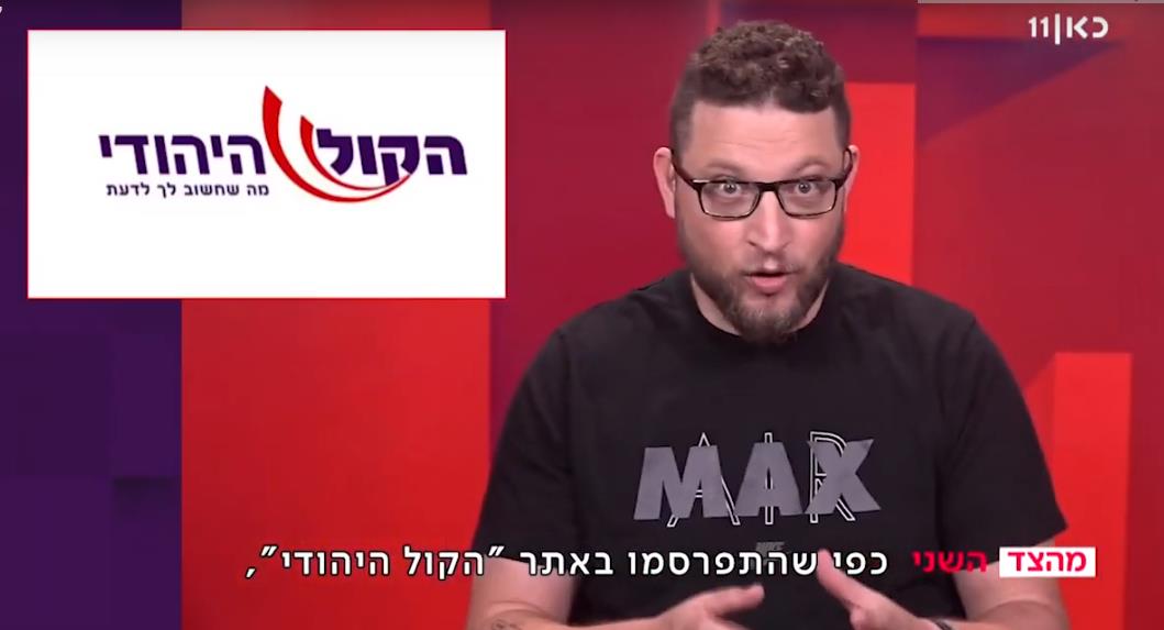 מתגייסים ליצירת מערכת תחקירים שיוצרת שינוי