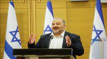 סקר המכון הישראלי לדמוקרטיה: יהודים וערבים לא רוצים את רע"ם בממשלה