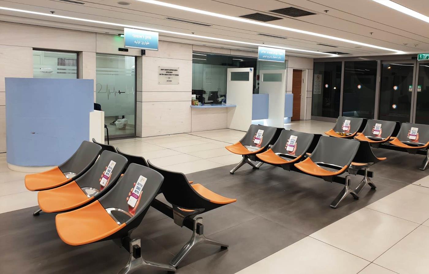 לקראת סיור הוועדה ב"הלל יפה": ארגון "יהודית" דורש תשובות על הרופא הערבי שנעצר