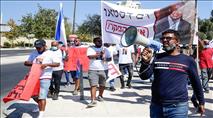 מאות בהפגנה בירושלים: "דם דסטאו אינו הפקר"