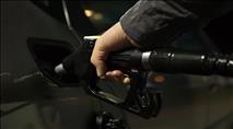כיצד נקבעים מחירי הדלק ומה צופן העתיד?