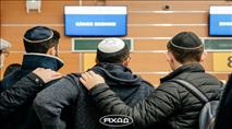 למעלה מ-600 צעירים יהודים מרוסיה הגיעו לדובאי