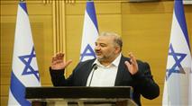 Mansour Abbas and Hamas: Ra'am Leader Worked with Hir Ummah