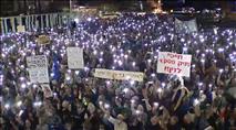 אלפים בכיכר הבימה: "להפיל את הממשלה - רוצים מדינה יהודית"