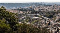 בעקבות פניית הקול היהודי: מרכז מיסיון נסגר בירושלים