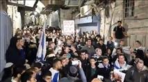 בעקבות הפיגוע הרצחני: מאות יהודים יצאו למחאות ברחבי הארץ