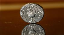 ממצא בן 2000 שנה: ילדה גילתה מטבע כסף בעיר דוד