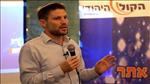 ח"כ סמוטריץ': ישראל מוותרת על אינטרסים כי היא מורתעת על ידי החמאס