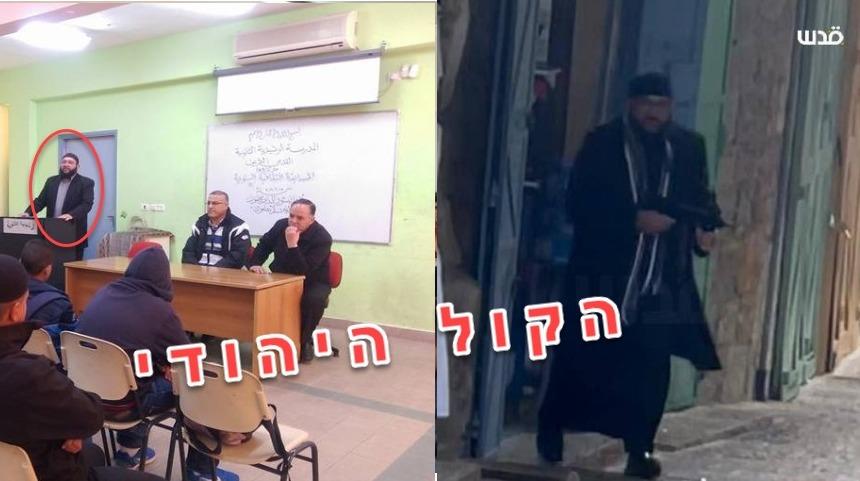 המחבל שייח פאדי אבו שחידם בפיגוע ובבית הספר רשידיה (צילומי מסך)