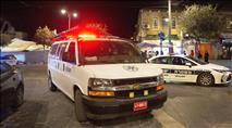 מרכז ירושלים: צעיר יהודי הותקף באכזריות על ידי ערבי