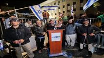 צפו: דורשים ביטחון ליהודים – מאות הפגינו בשמעון הצדיק