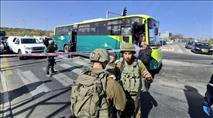 פצוע קשה בפיגוע באוטובוס בגוש עציון