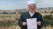 אחרי שנים של חשיפות בקול היהודי: הפרקליטות תגיש כתב אישום למופתי המסית