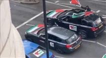 בריטניה: בוטלו האישומים נגד שני מוסלמים שקראו לפגוע ביהודיות