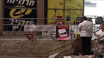 החשוד בפגיעה בילדה שוחרר בהרחקה בלבד