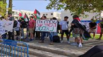 סטודנטים ערבים בתל אביב: "משכם יצאה החלטה – אינתיפאדה וניצחון"