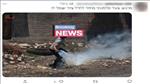 חשד: חייל פעיל שמאל קיצוני יידה אבנים על חיילים בהר חברון